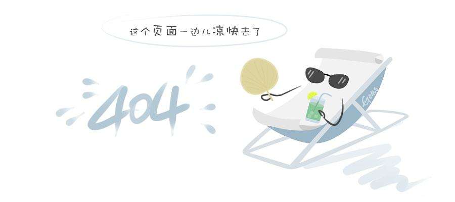 定制qfn11-1.2  6.7×7.5探针合金翻盖测试座